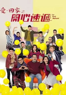 繁花 剧情 2023 王家卫